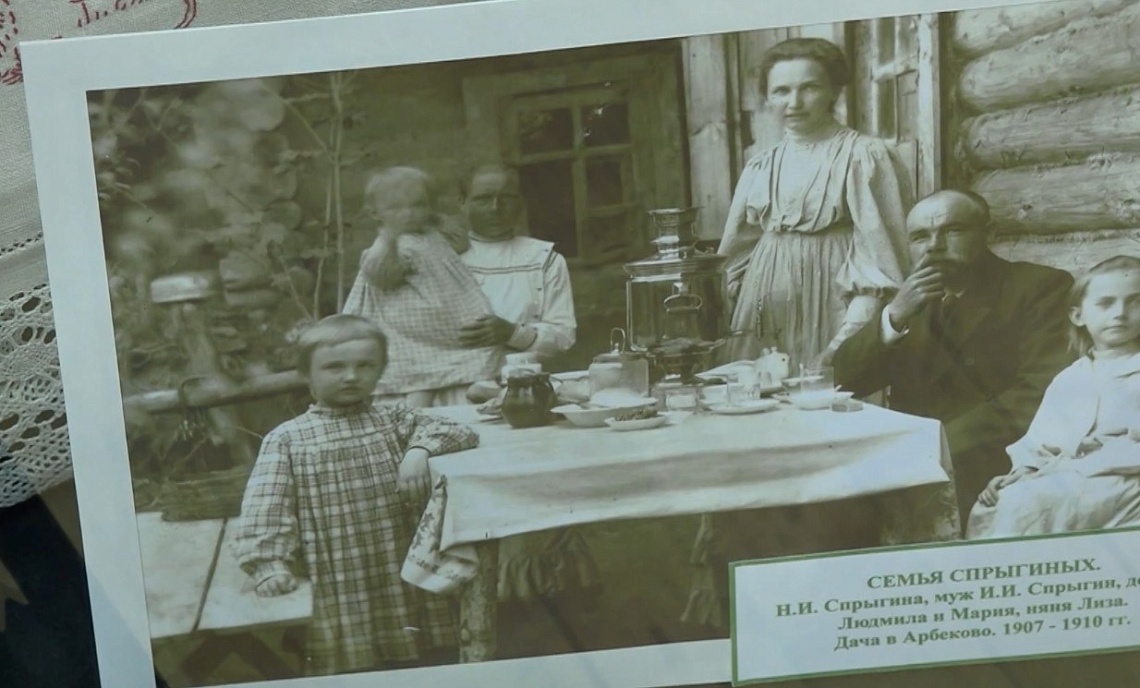 В Пензе открыли выставку, посвященную исследовательнице Нонне Спрыгиной